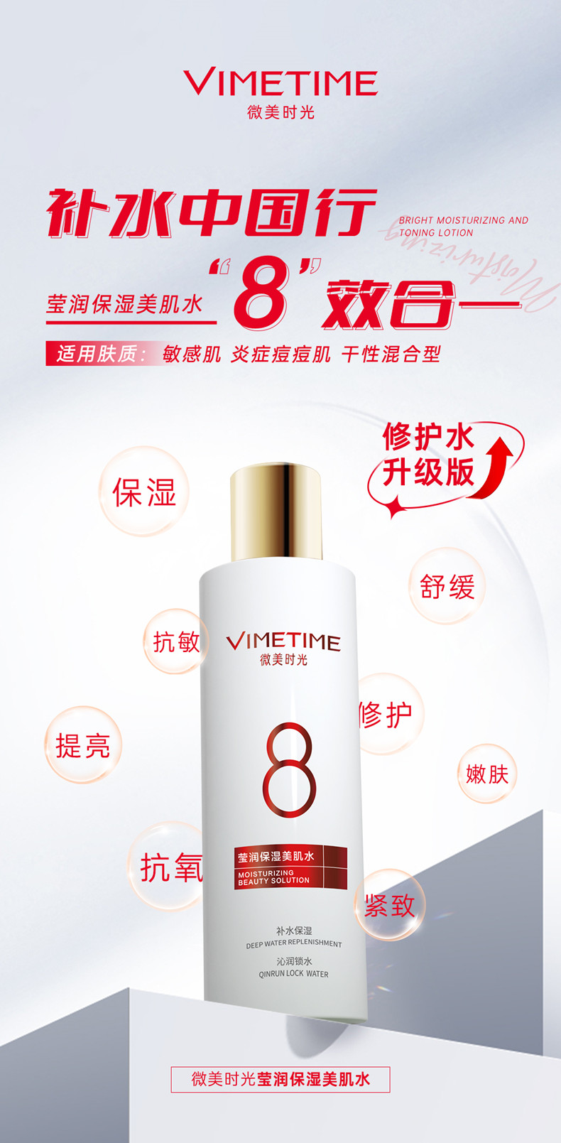 微信图片_20220428100049_副本.jpg