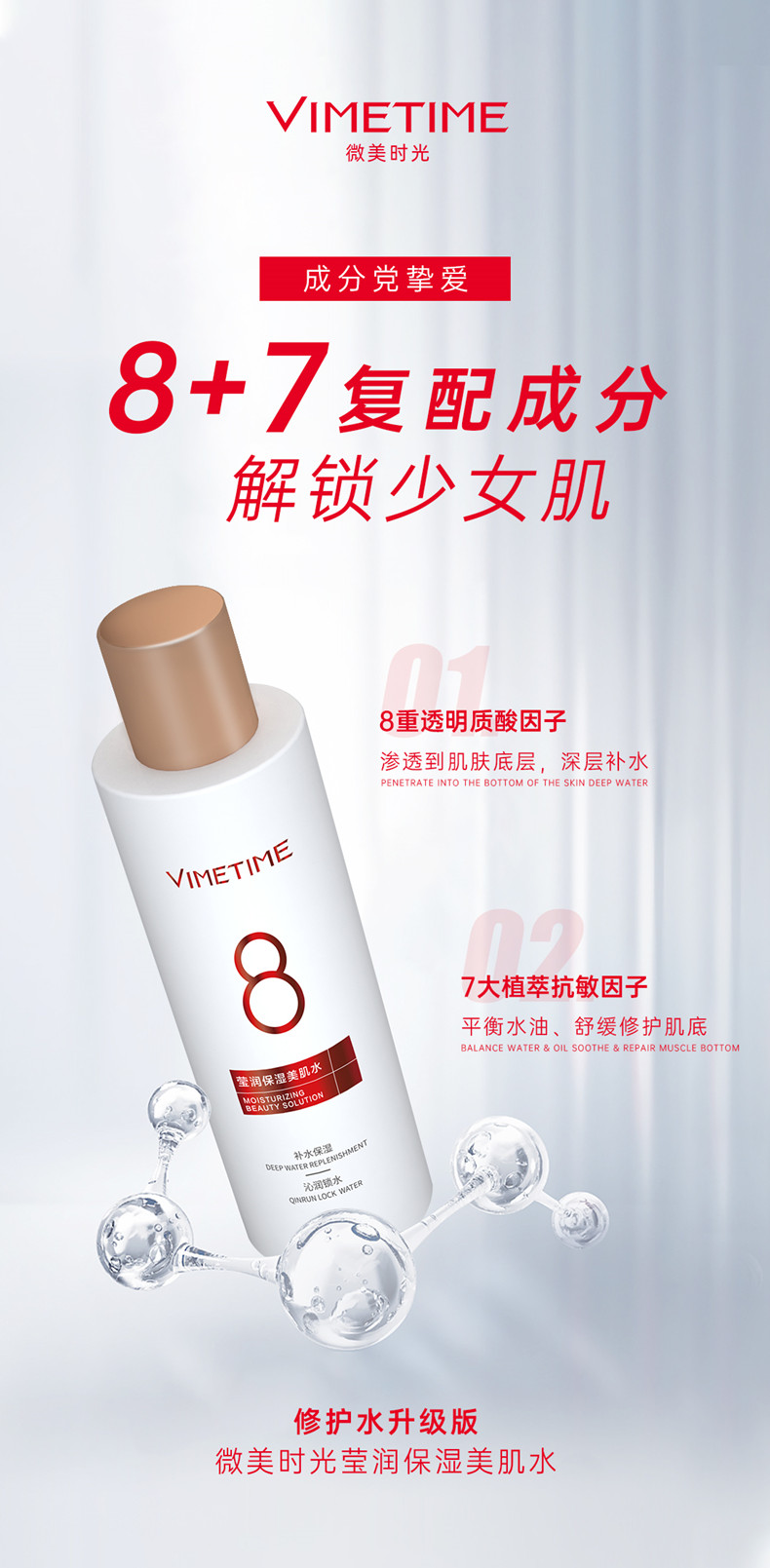 微信图片_20220428100135_副本.jpg