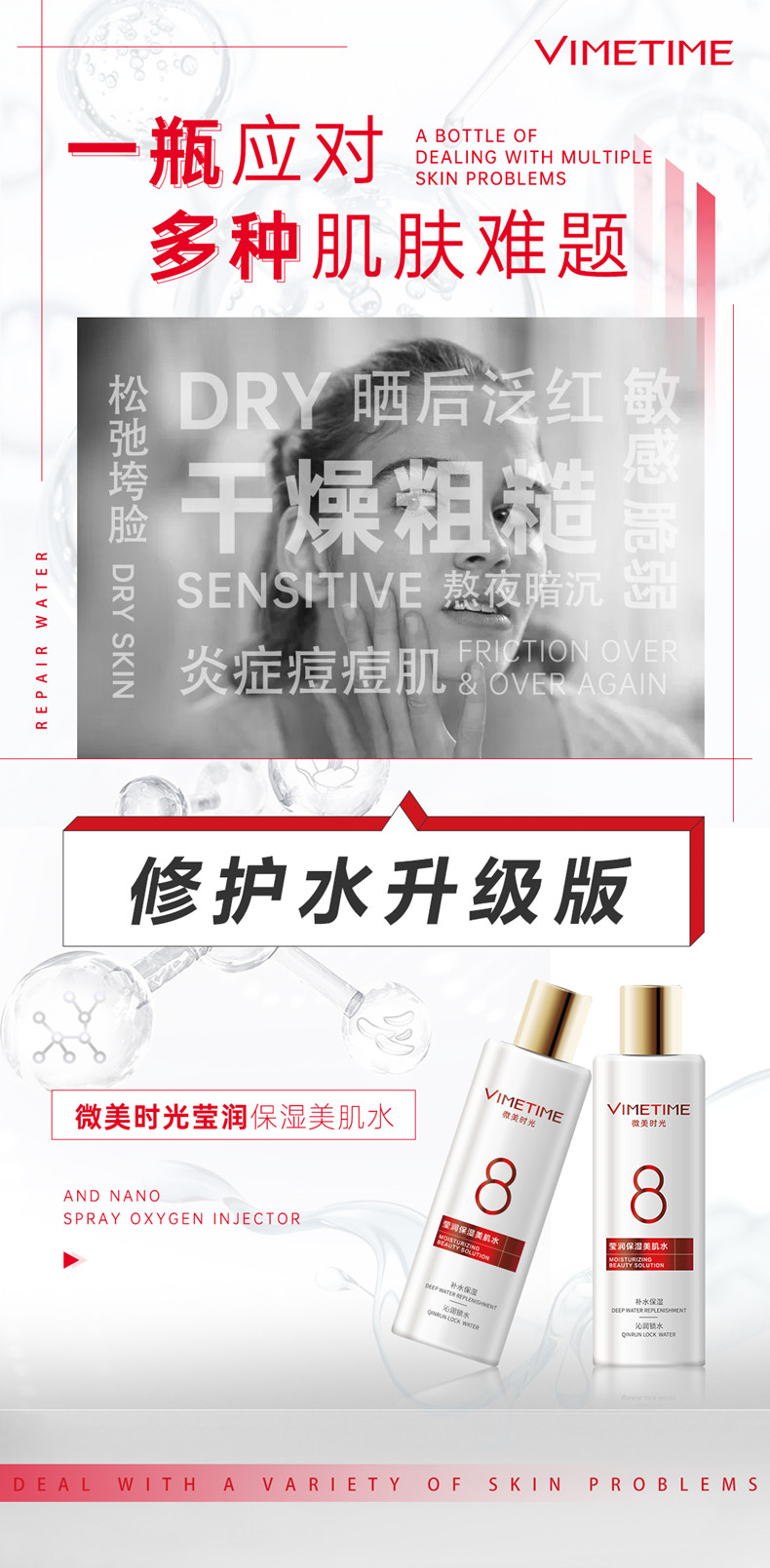 微信图片_20220428100129_副本.jpg