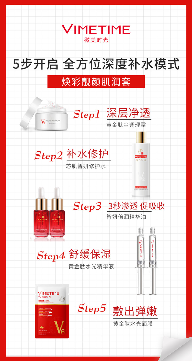 微信图片_20211122173034_副本.jpg