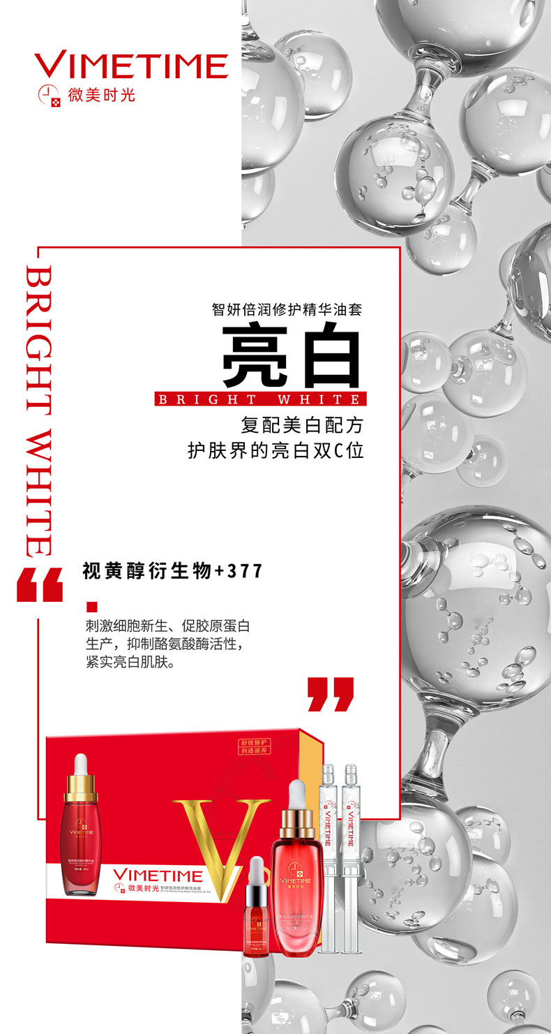 微信图片_2020081017471321_副本.jpg