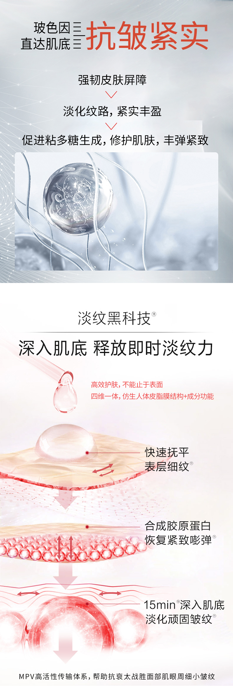 01854cfb7235dd15a7d2a425535f0ab_02.jpg
