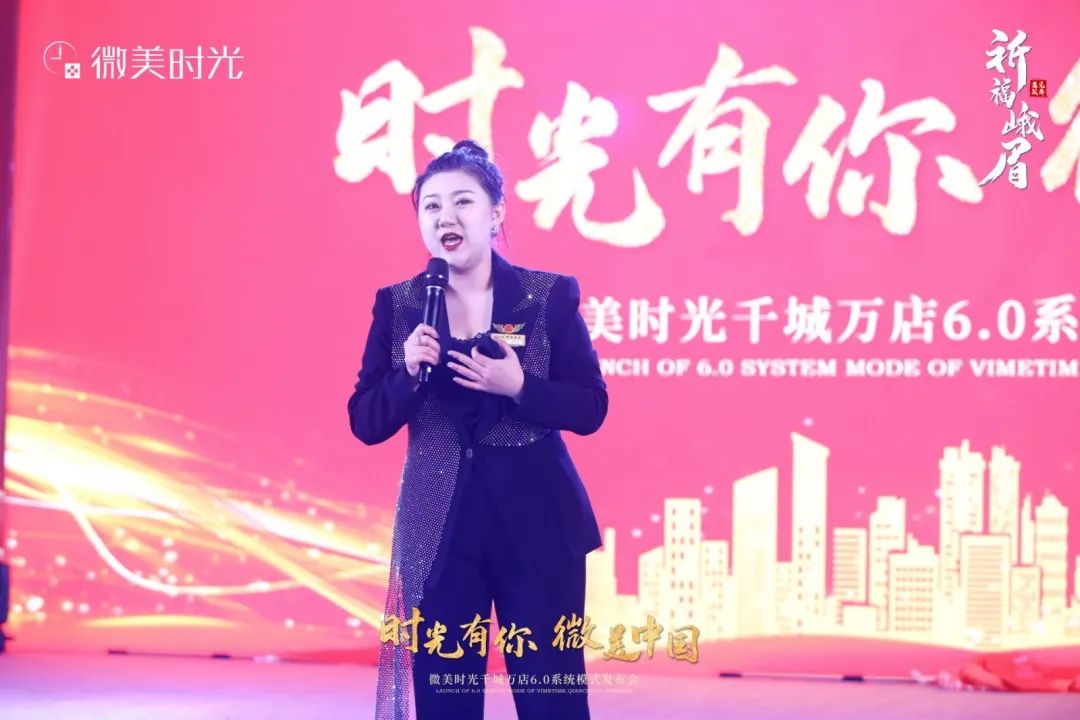 1659753057929949.jpg 微信图片_20220806103046.jpg