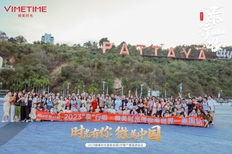 微信截图_20230515113642.png
