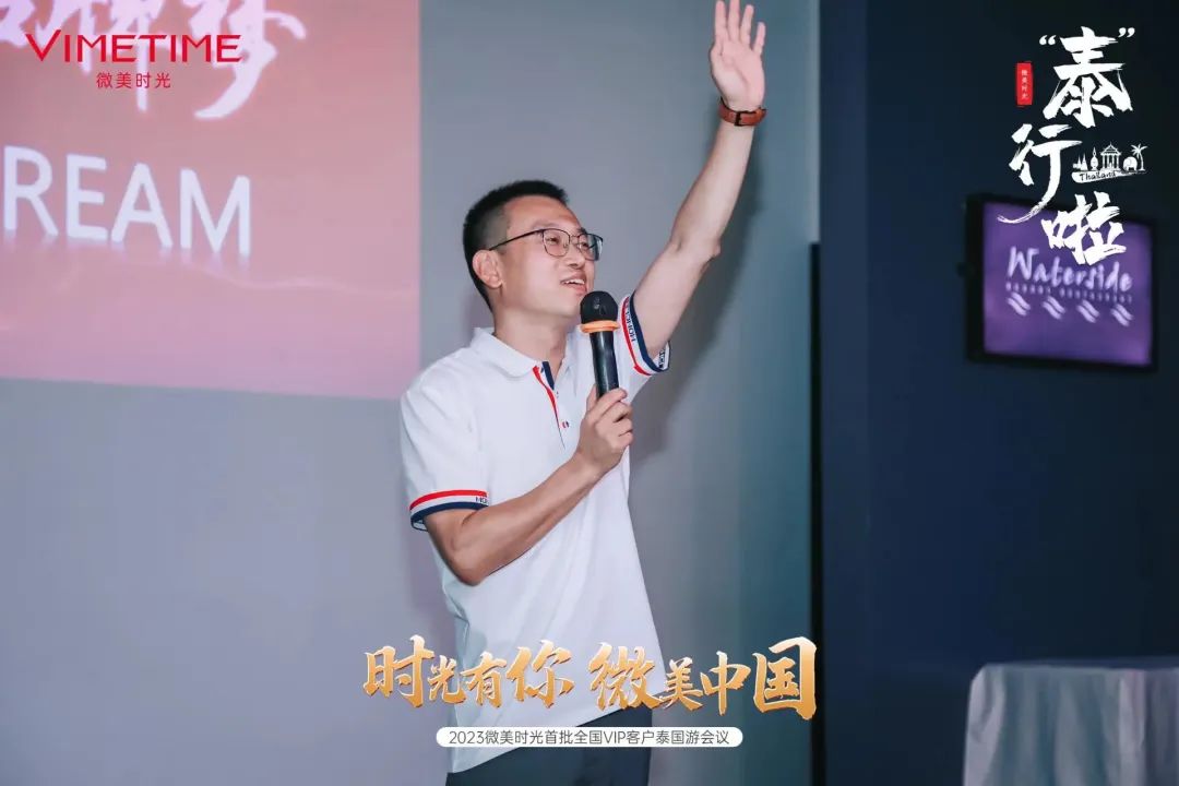 微信图片_20230515113921.jpg