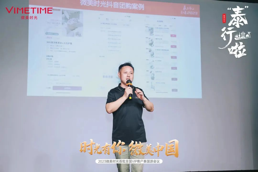 微信图片_20230515113941.jpg
