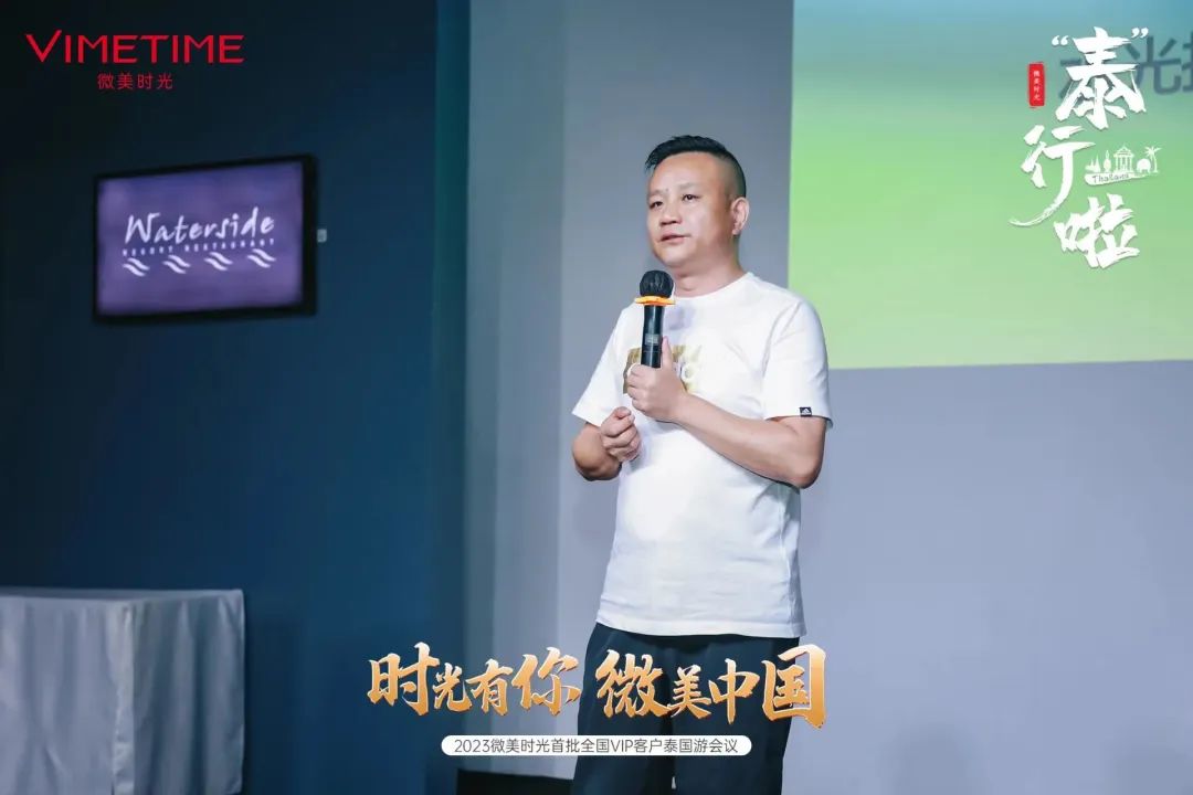 微信图片_20230515114018.jpg