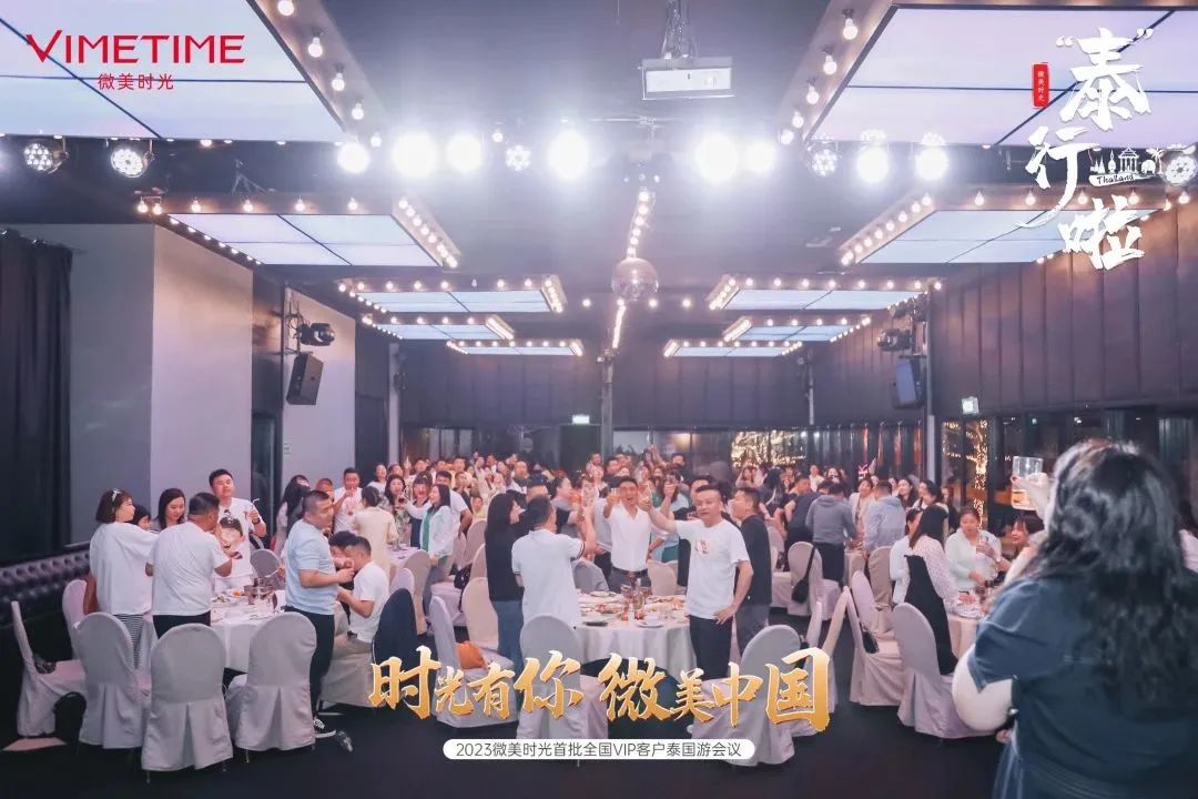 微信图片_20230515114042.jpg