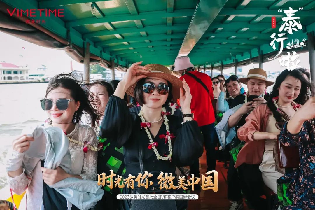 微信图片_20230515114302.jpg