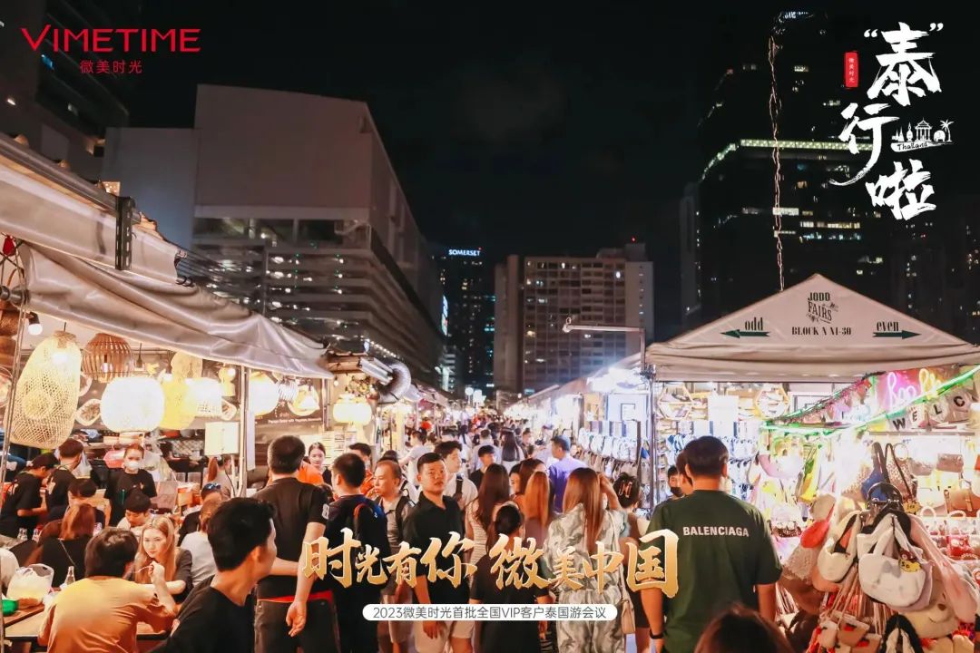 微信图片_20230515114337.jpg