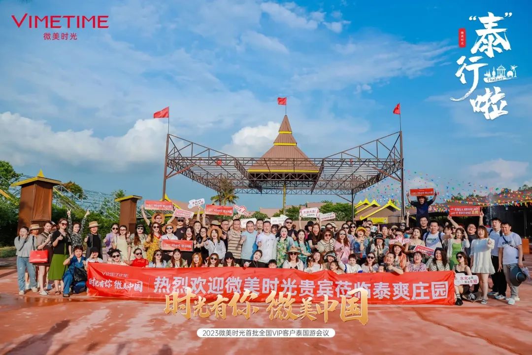 微信图片_20230515133244.jpg