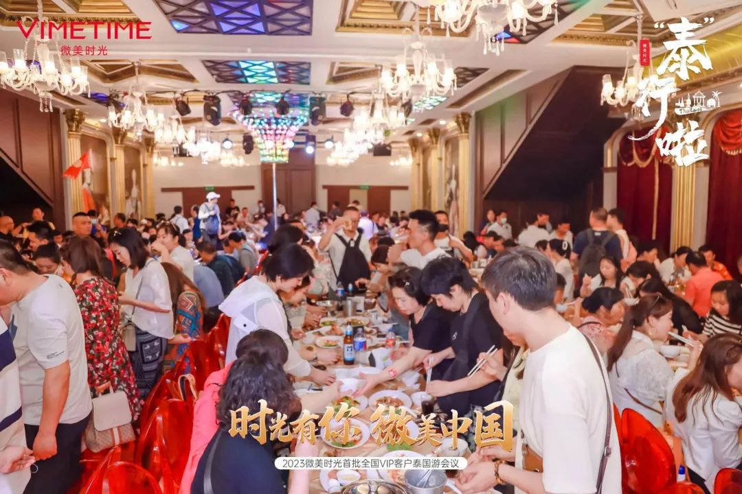 微信图片_20230515133317.jpg