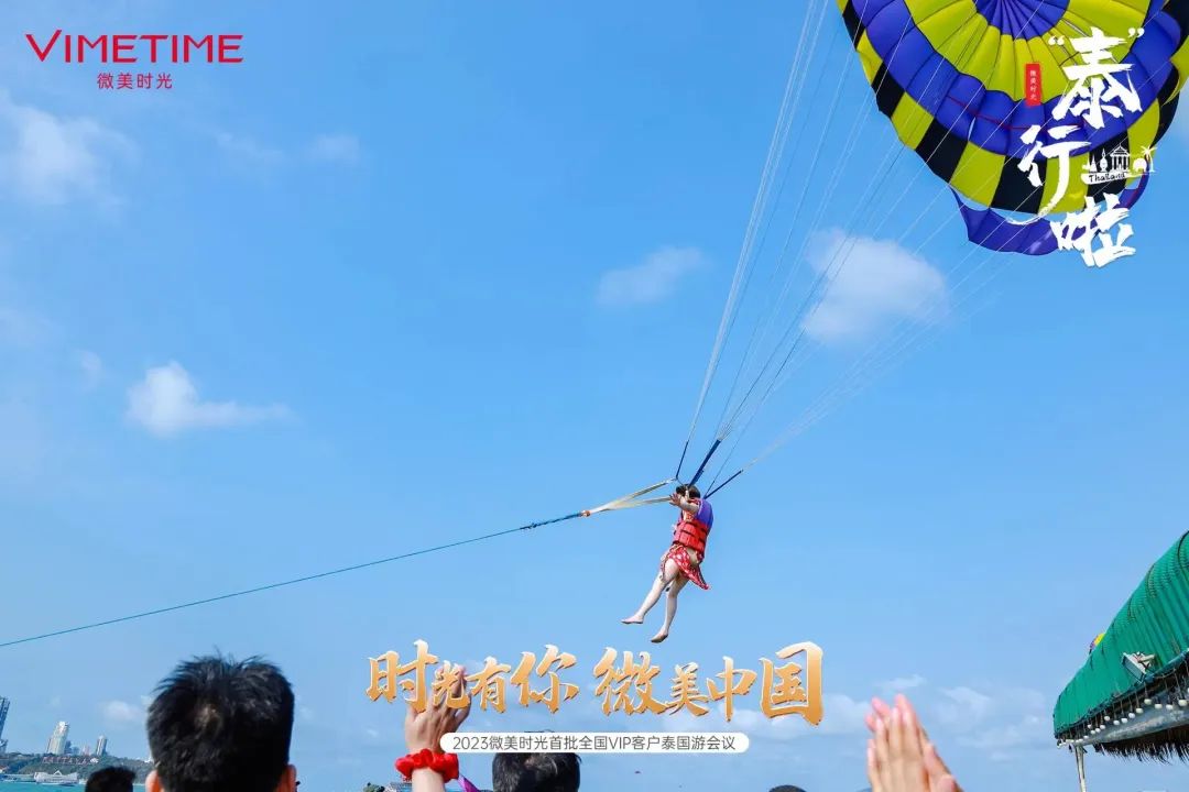微信图片_20230515133356.jpg